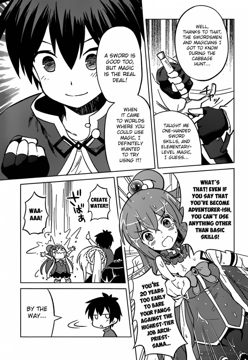 Kono SubarashII Sekai Ni Shukufuku O 3 7