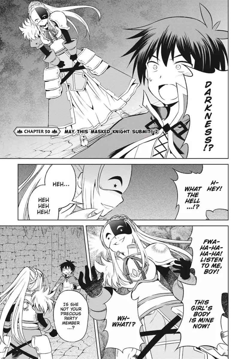 Kono SubarashII Sekai Ni Shukufuku O 30 1