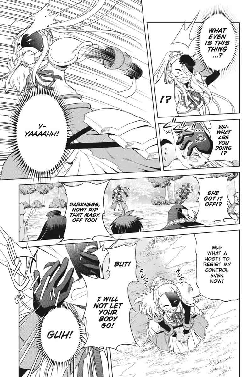 Kono SubarashII Sekai Ni Shukufuku O 30 17