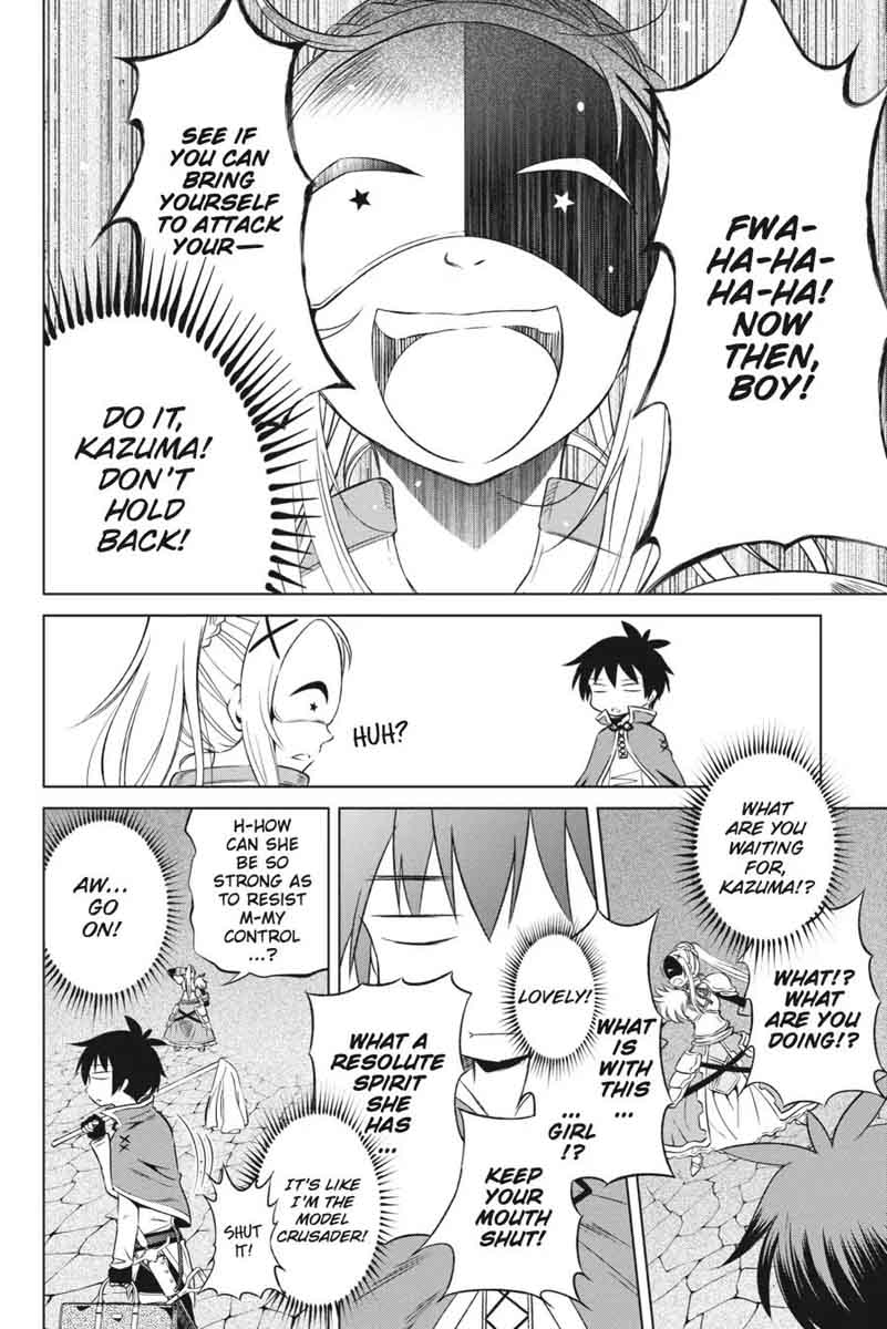 Kono SubarashII Sekai Ni Shukufuku O 30 2