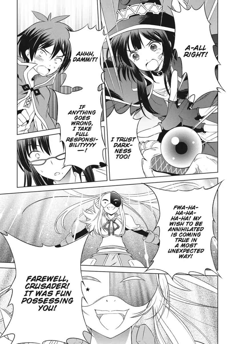Kono SubarashII Sekai Ni Shukufuku O 30 21
