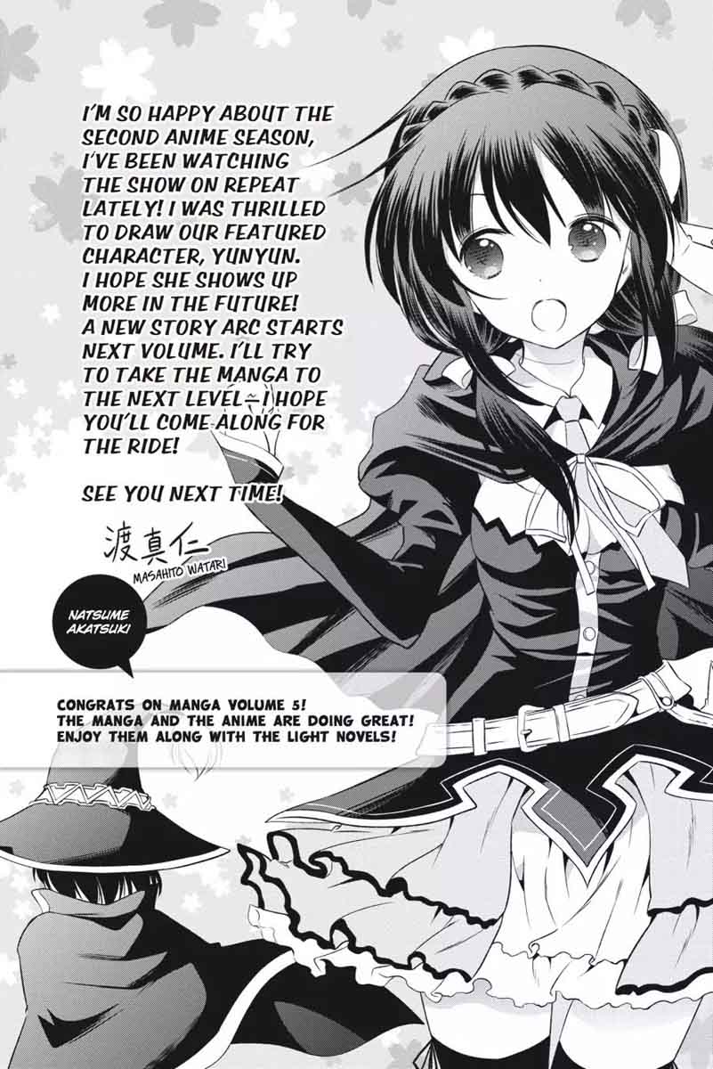 Kono SubarashII Sekai Ni Shukufuku O 30 27