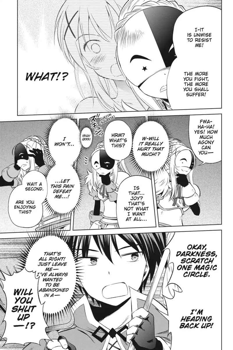 Kono SubarashII Sekai Ni Shukufuku O 30 3