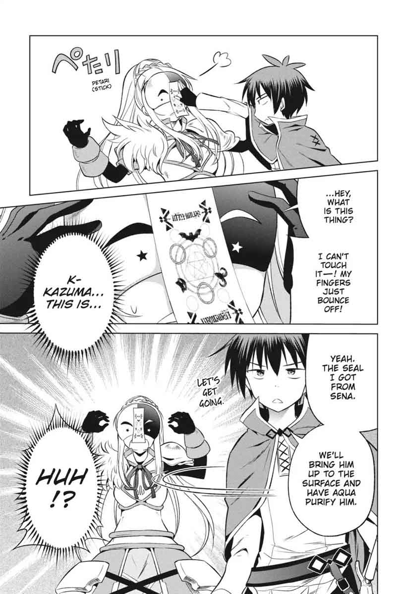 Kono SubarashII Sekai Ni Shukufuku O 30 5