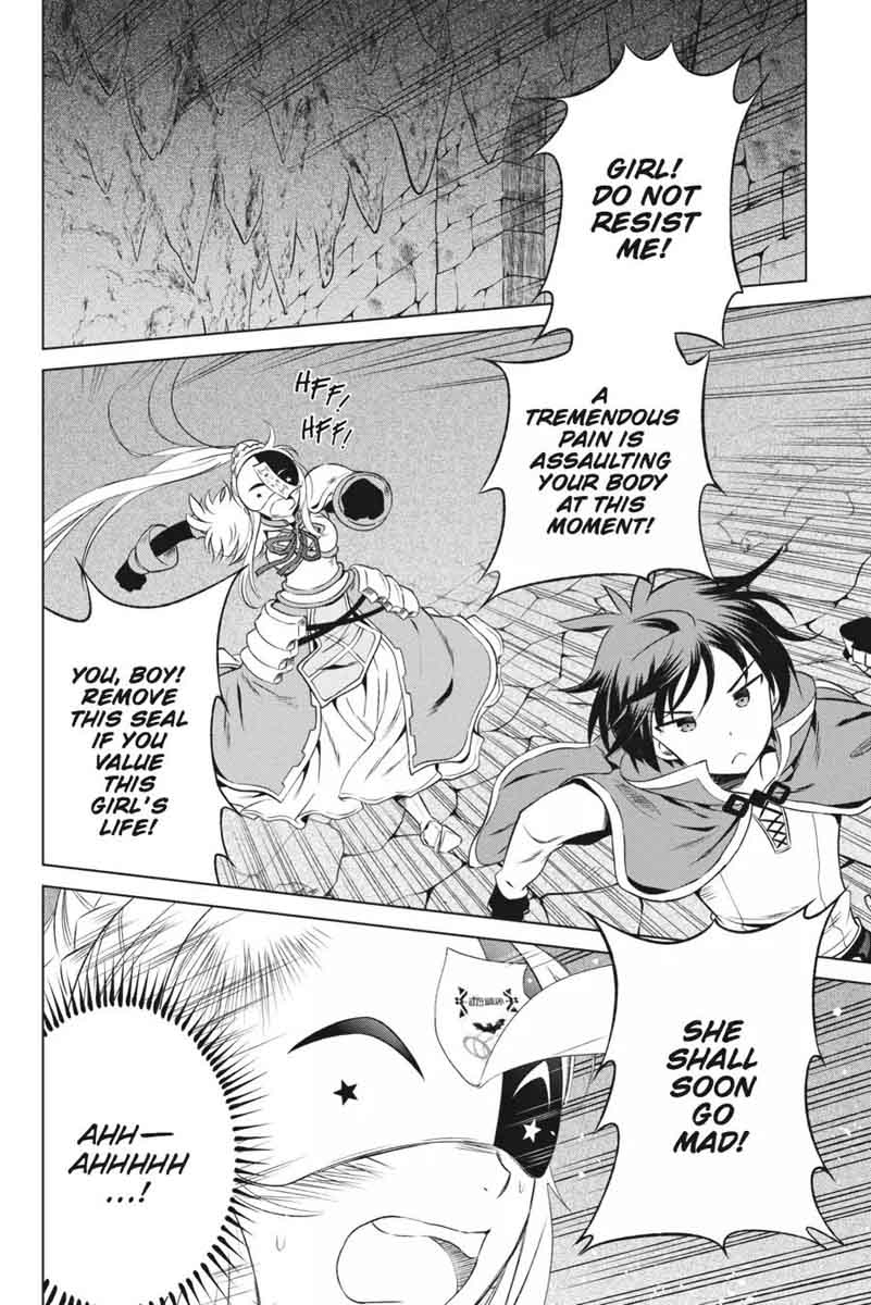 Kono SubarashII Sekai Ni Shukufuku O 30 6