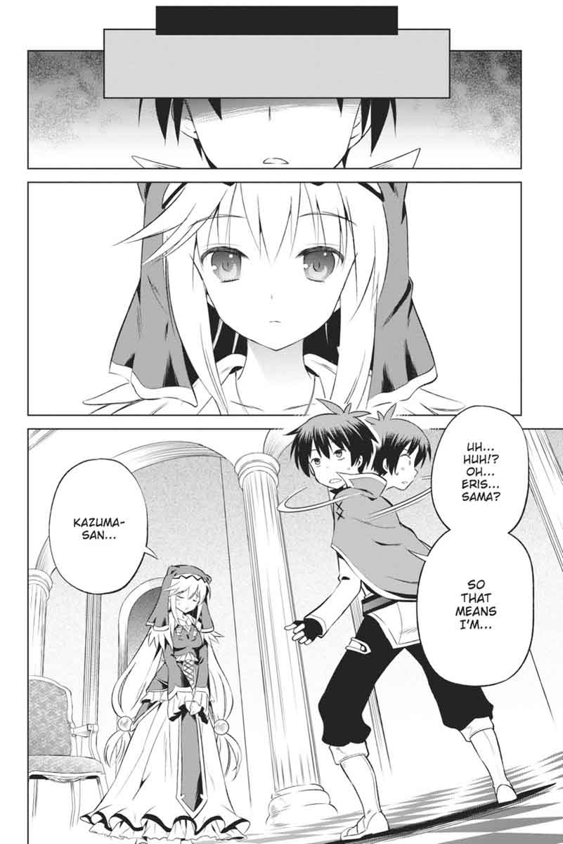 Kono SubarashII Sekai Ni Shukufuku O 31 25