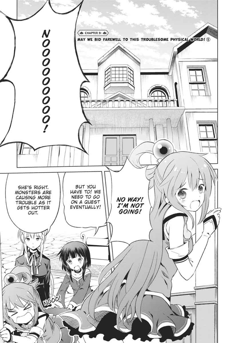 Kono SubarashII Sekai Ni Shukufuku O 31 4