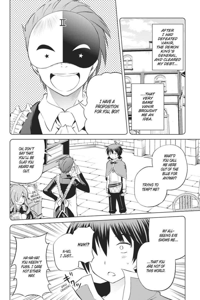 Kono SubarashII Sekai Ni Shukufuku O 31 7