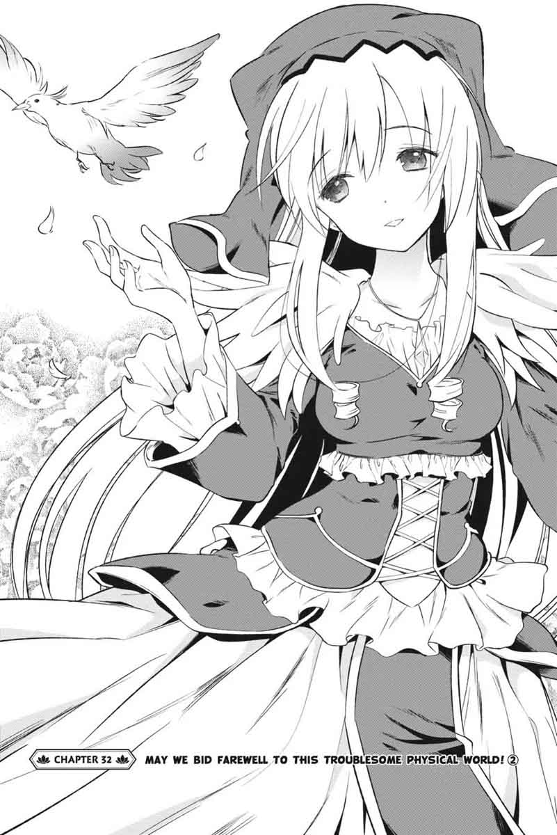 Kono SubarashII Sekai Ni Shukufuku O 32 1