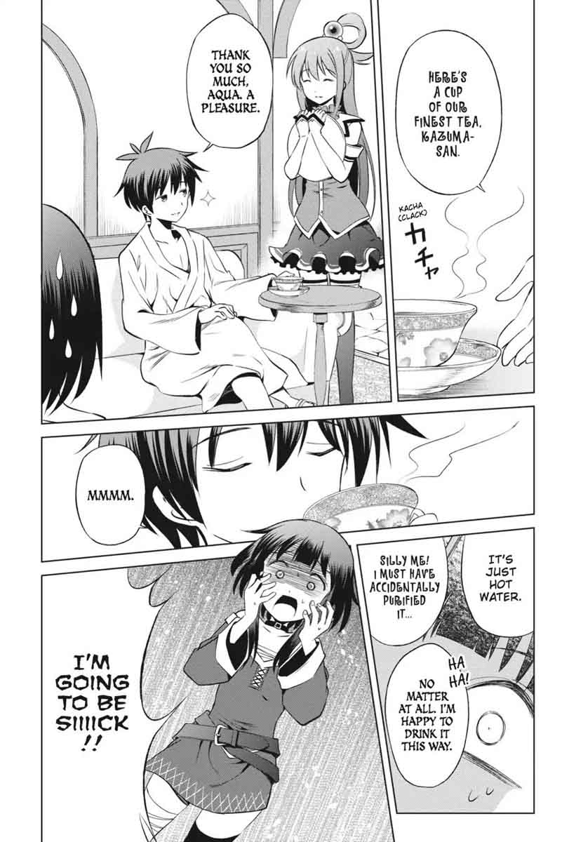 Kono SubarashII Sekai Ni Shukufuku O 32 13