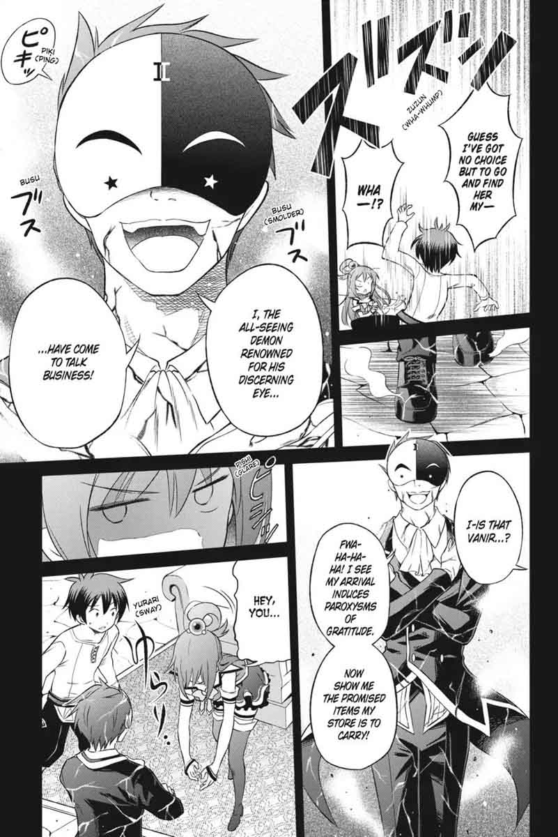 Kono SubarashII Sekai Ni Shukufuku O 32 15