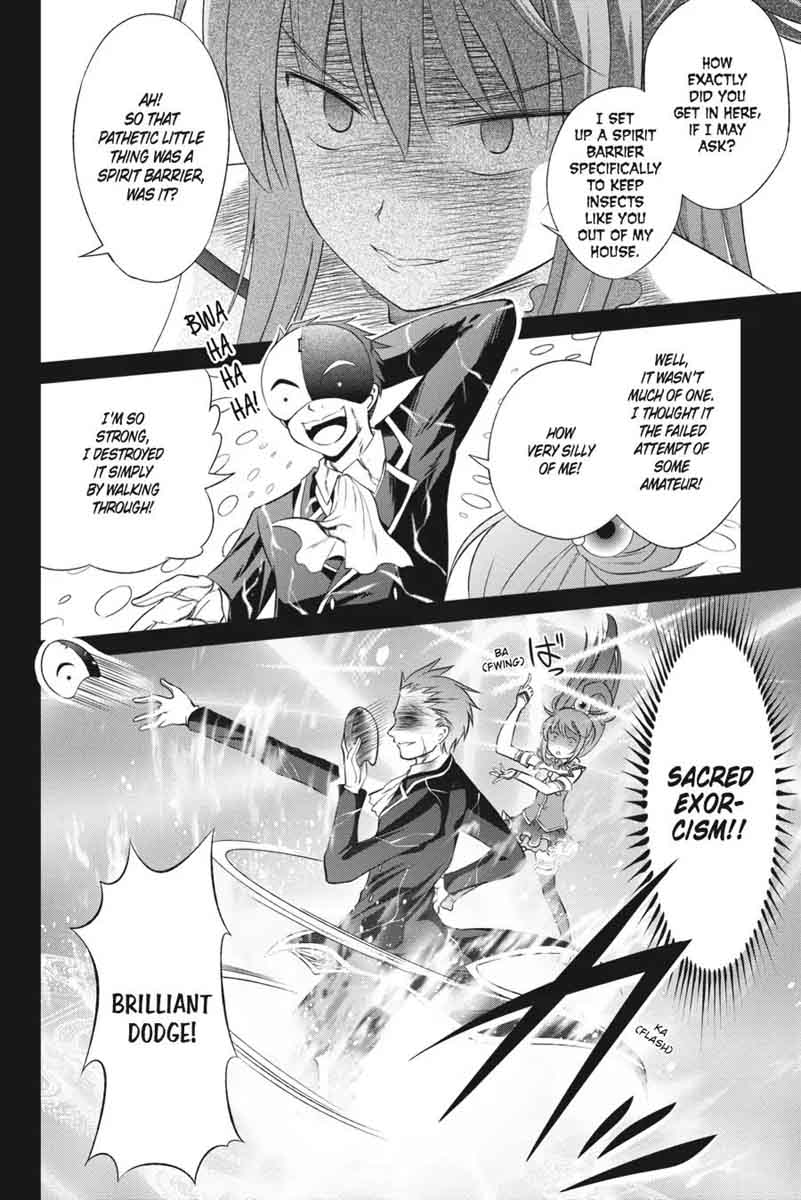 Kono SubarashII Sekai Ni Shukufuku O 32 16