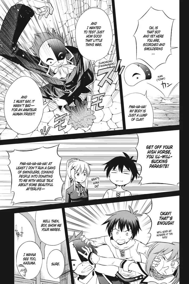 Kono SubarashII Sekai Ni Shukufuku O 32 17