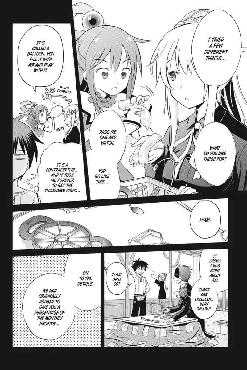Kono SubarashII Sekai Ni Shukufuku O 32 18