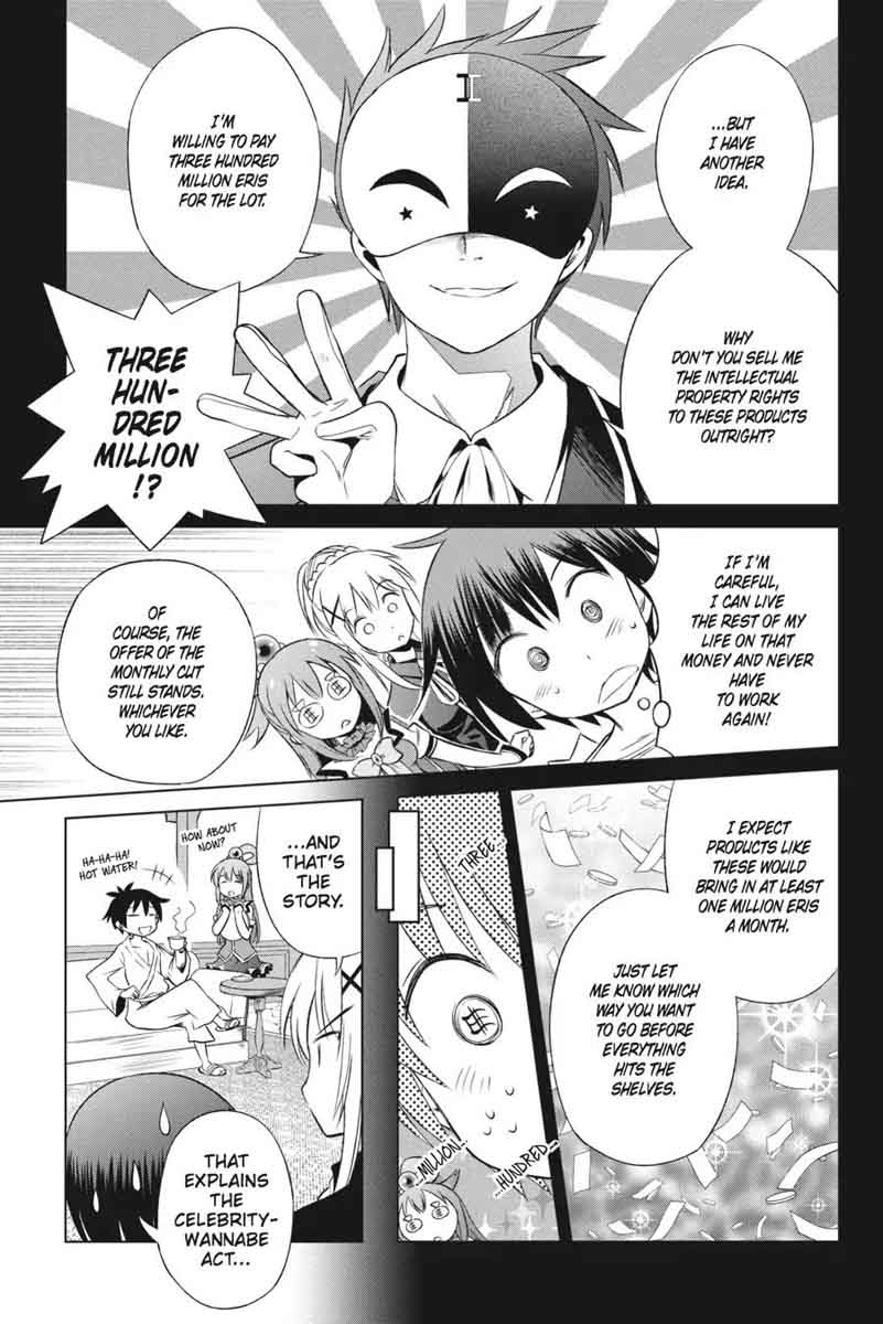 Kono SubarashII Sekai Ni Shukufuku O 32 19