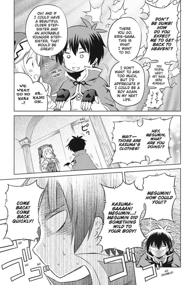 Kono SubarashII Sekai Ni Shukufuku O 32 7