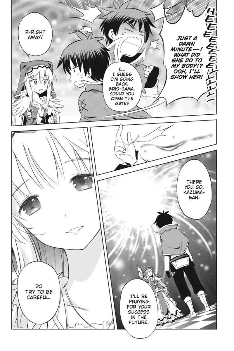 Kono SubarashII Sekai Ni Shukufuku O 32 8