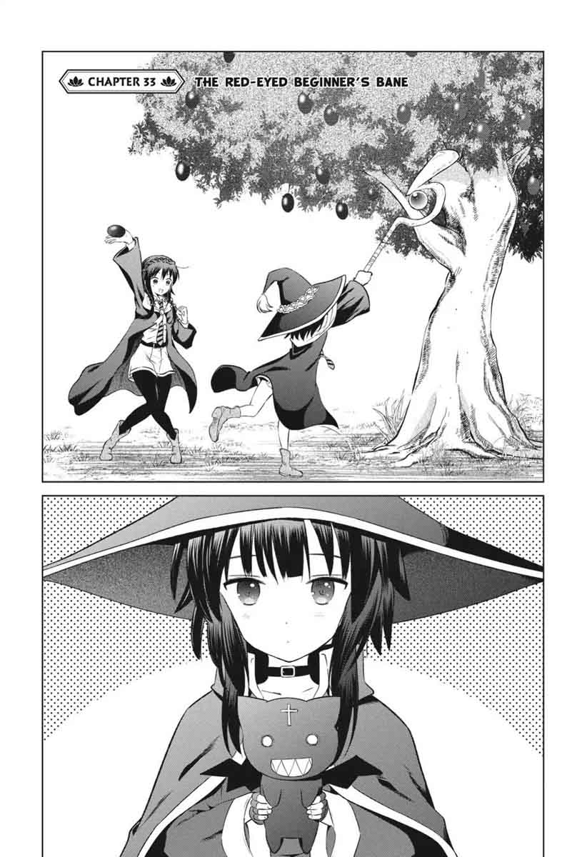 Kono SubarashII Sekai Ni Shukufuku O 33 1