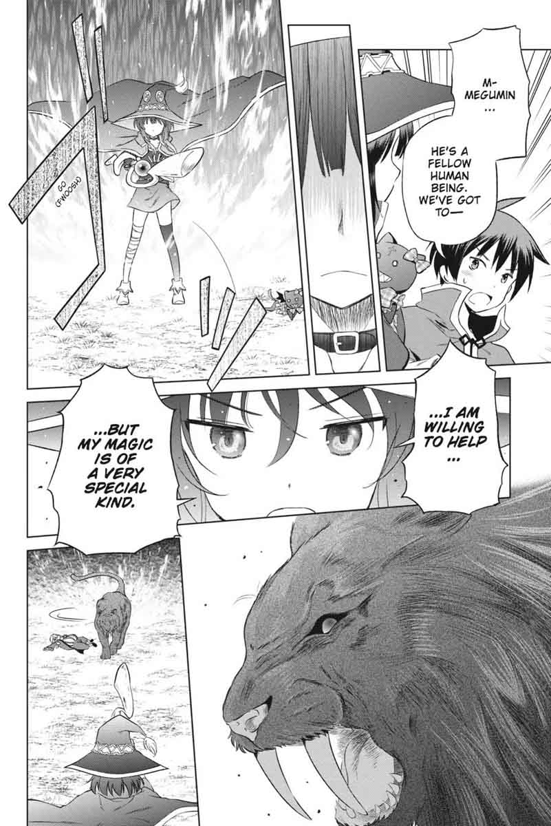 Kono SubarashII Sekai Ni Shukufuku O 33 12
