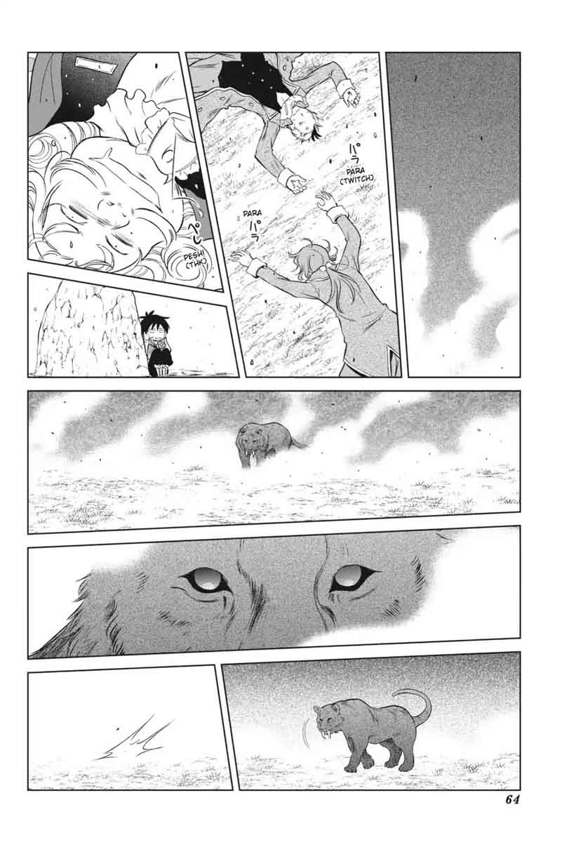 Kono SubarashII Sekai Ni Shukufuku O 33 14