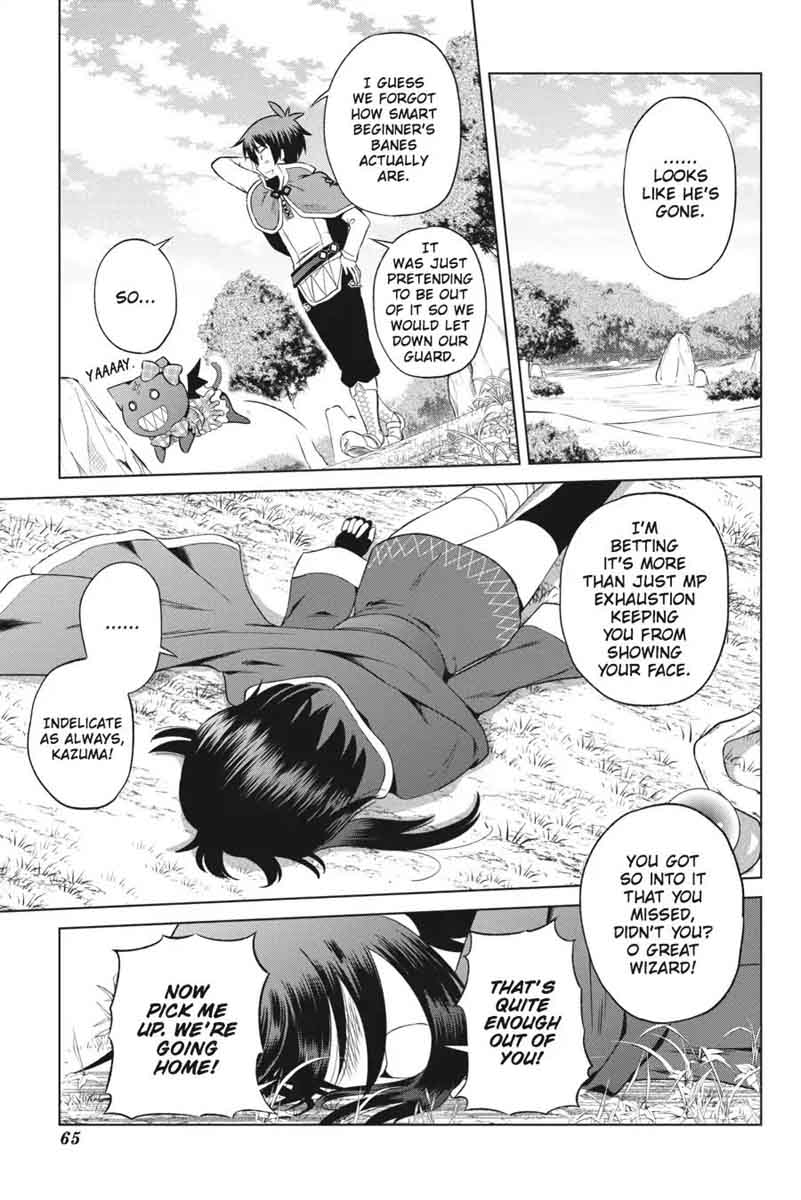 Kono SubarashII Sekai Ni Shukufuku O 33 15