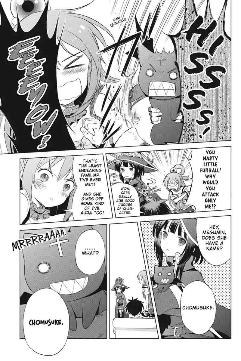 Kono SubarashII Sekai Ni Shukufuku O 33 3