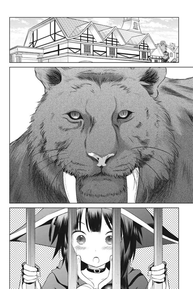 Kono SubarashII Sekai Ni Shukufuku O 33 4