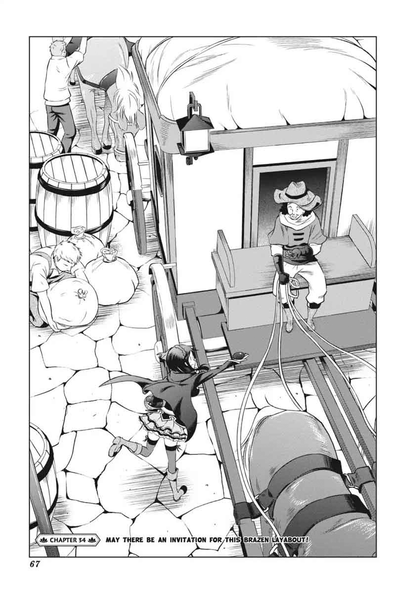 Kono SubarashII Sekai Ni Shukufuku O 34 1
