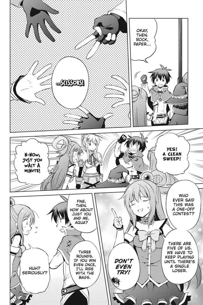 Kono SubarashII Sekai Ni Shukufuku O 34 12