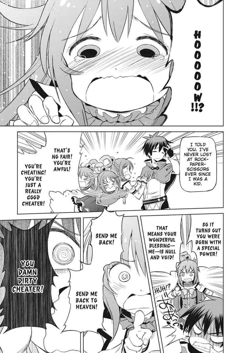 Kono SubarashII Sekai Ni Shukufuku O 34 15