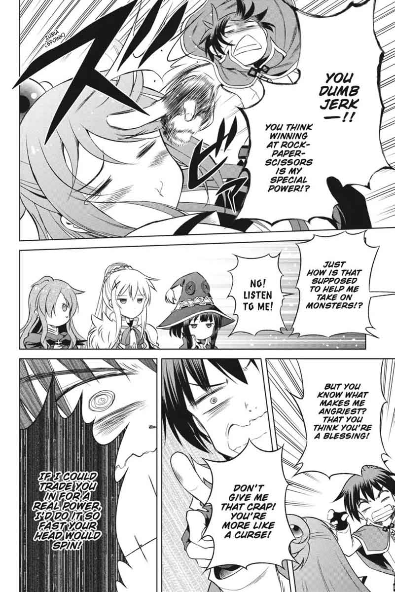 Kono SubarashII Sekai Ni Shukufuku O 34 16