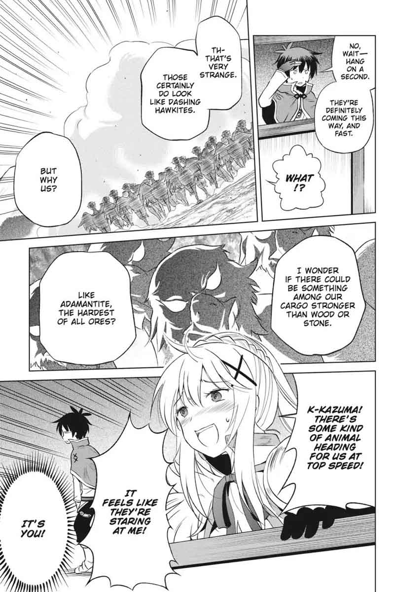 Kono SubarashII Sekai Ni Shukufuku O 34 21