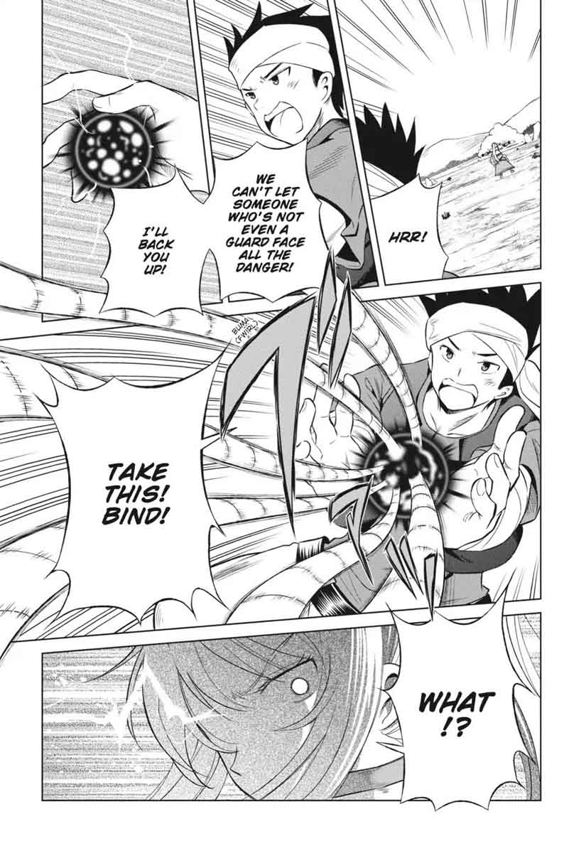 Kono SubarashII Sekai Ni Shukufuku O 34 27