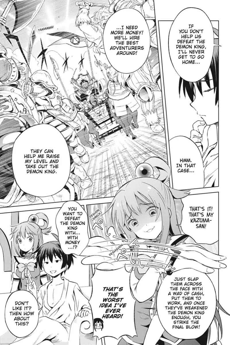 Kono SubarashII Sekai Ni Shukufuku O 34 3
