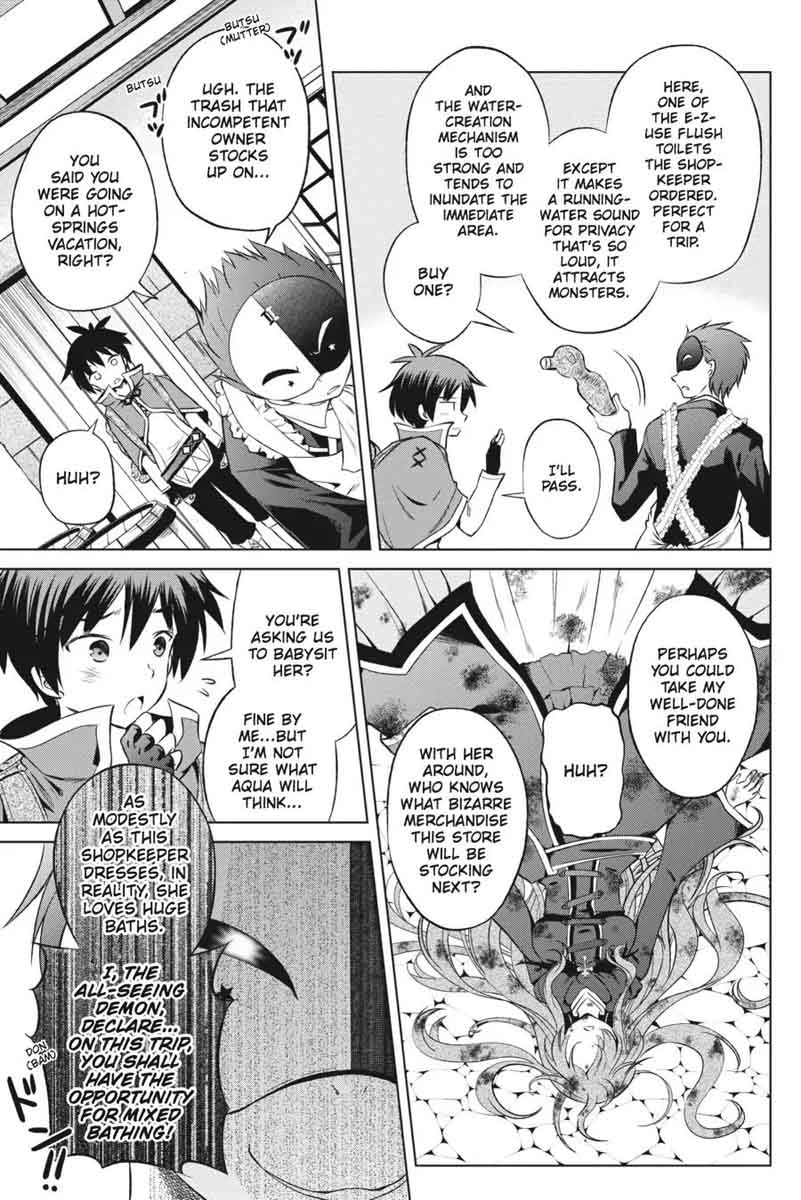 Kono SubarashII Sekai Ni Shukufuku O 34 9