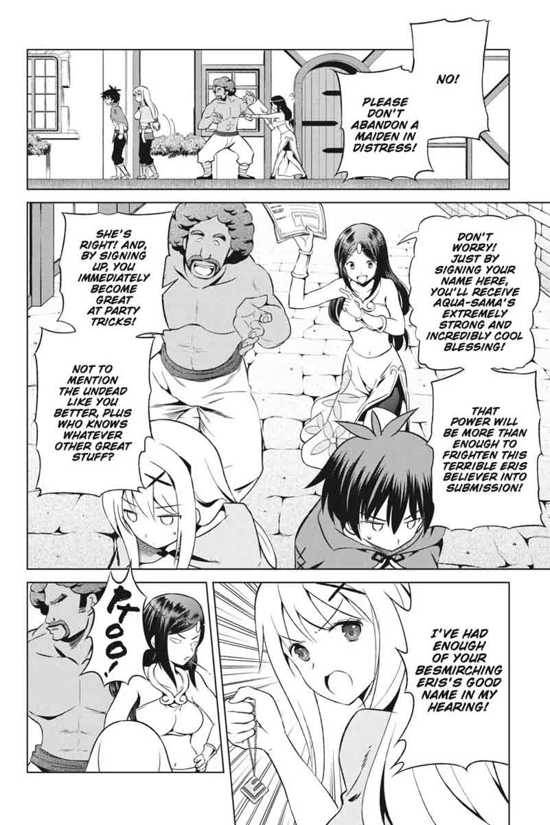 Kono SubarashII Sekai Ni Shukufuku O 36 12