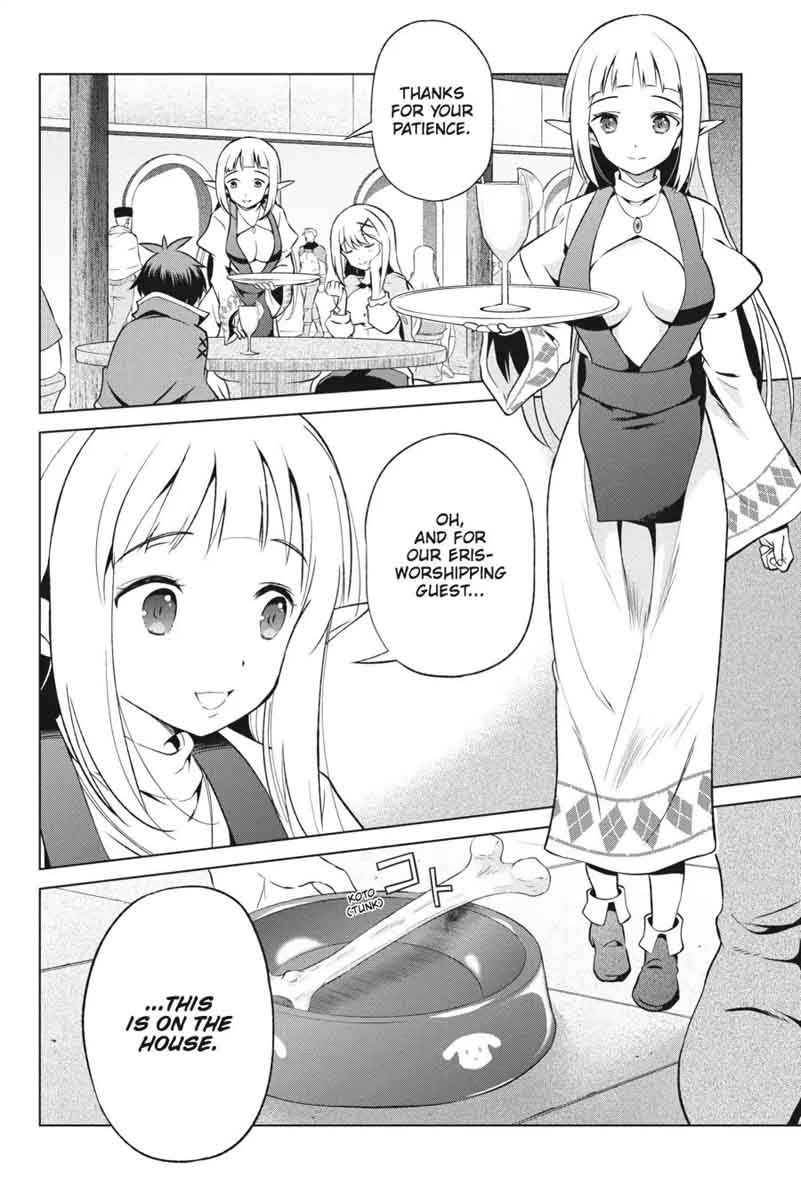 Kono SubarashII Sekai Ni Shukufuku O 36 16