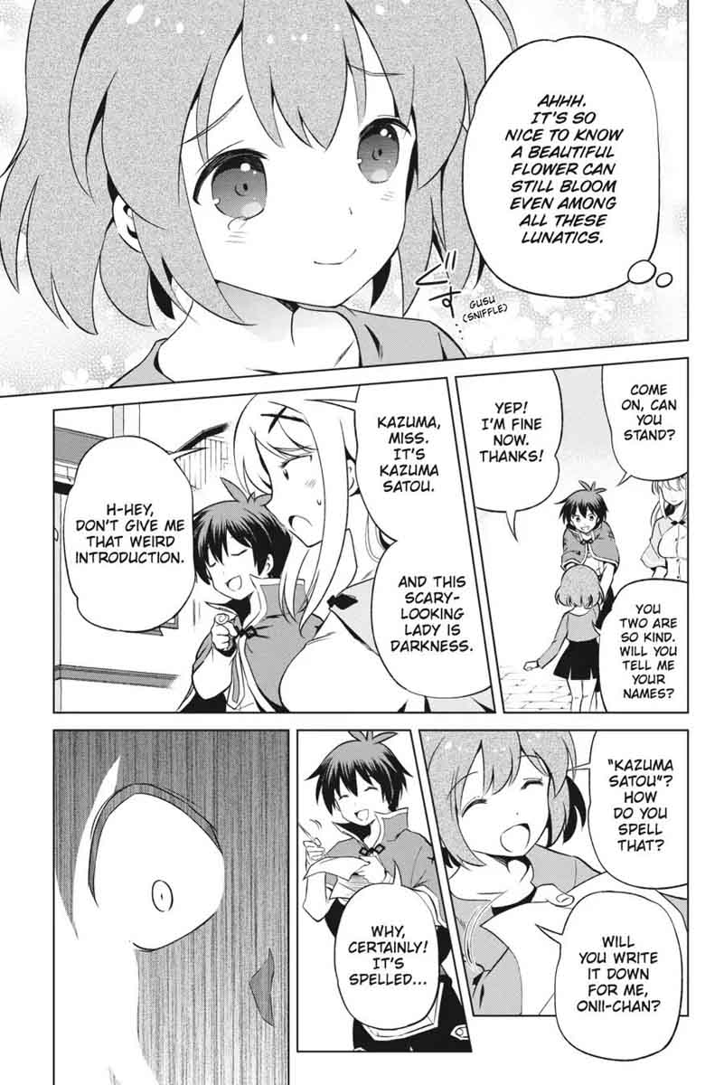 Kono SubarashII Sekai Ni Shukufuku O 36 19