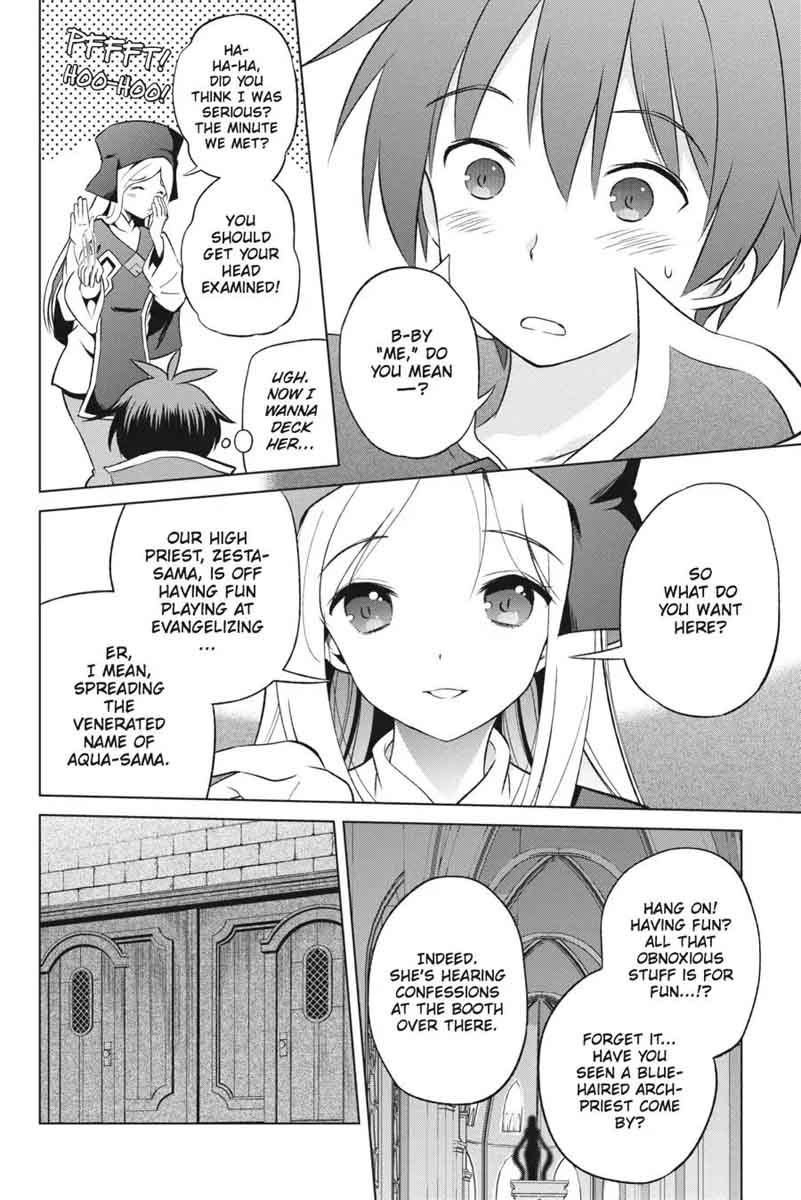 Kono SubarashII Sekai Ni Shukufuku O 36 22