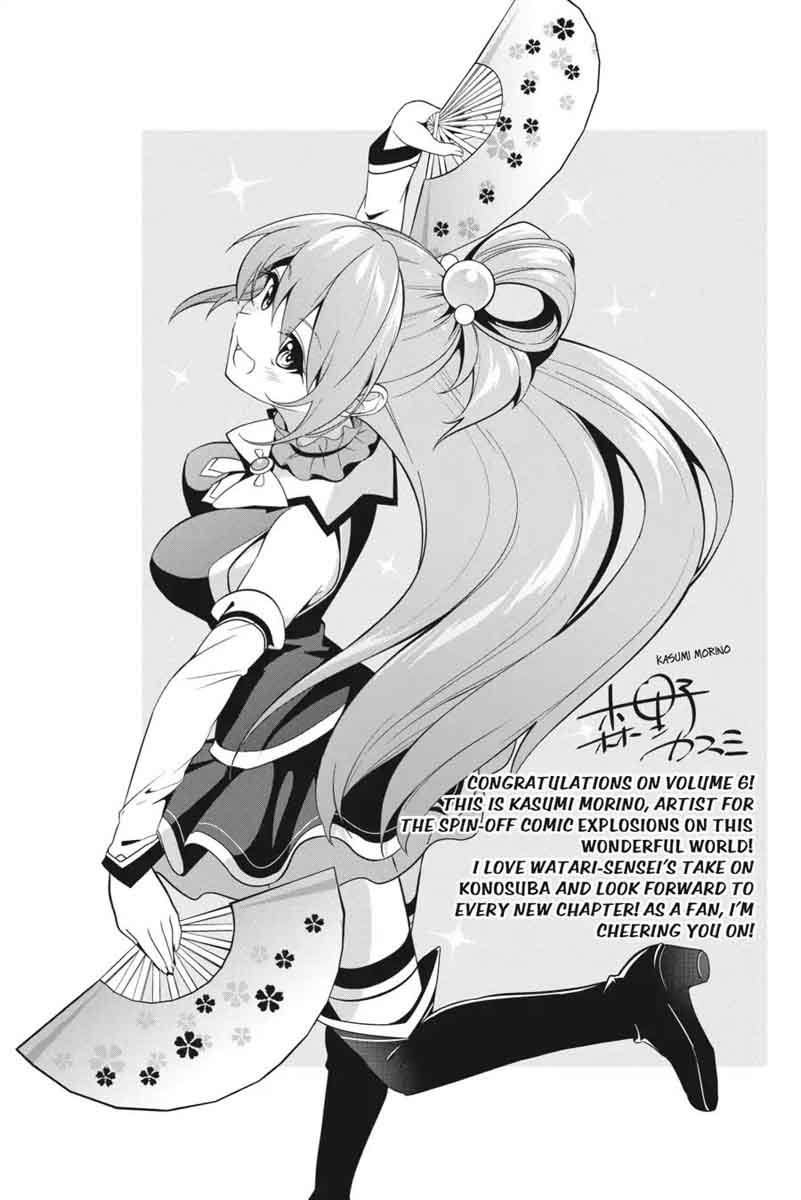Kono SubarashII Sekai Ni Shukufuku O 36 32