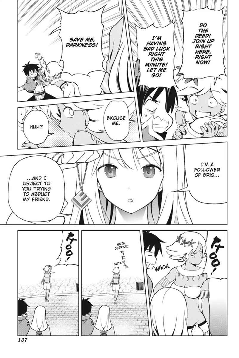Kono SubarashII Sekai Ni Shukufuku O 36 9