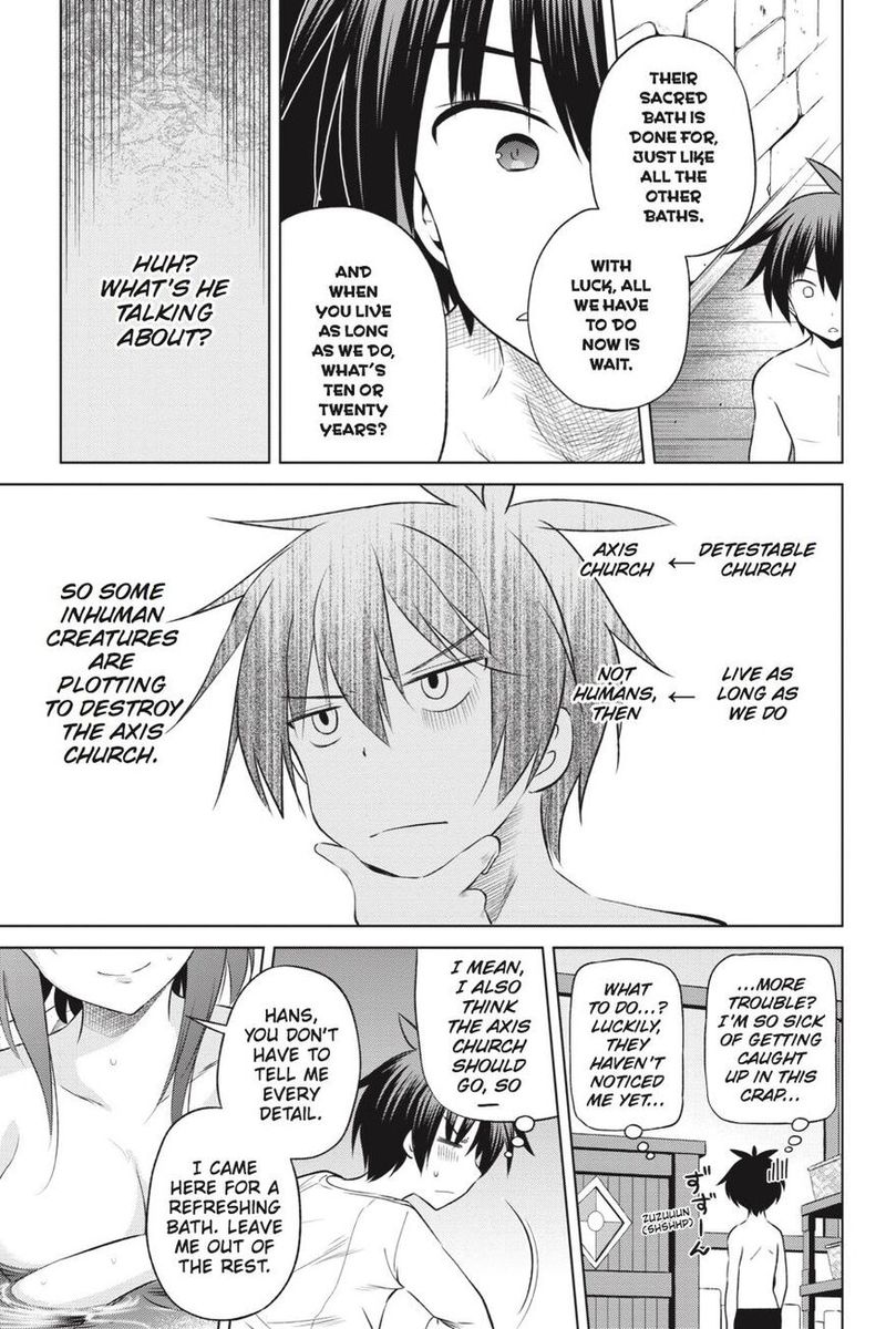 Kono SubarashII Sekai Ni Shukufuku O 37 12