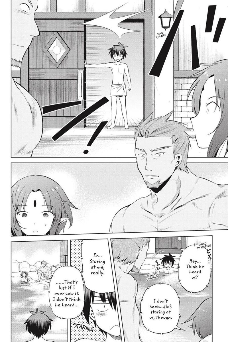 Kono SubarashII Sekai Ni Shukufuku O 37 13