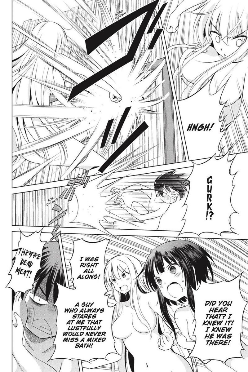 Kono SubarashII Sekai Ni Shukufuku O 37 21