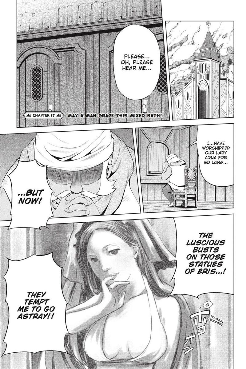 Kono SubarashII Sekai Ni Shukufuku O 37 4