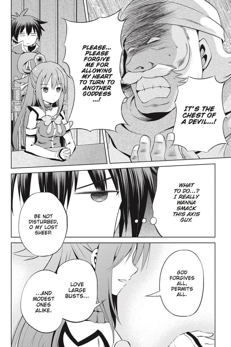 Kono SubarashII Sekai Ni Shukufuku O 37 5