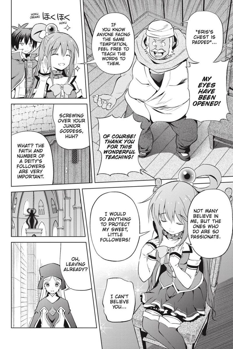 Kono SubarashII Sekai Ni Shukufuku O 37 7