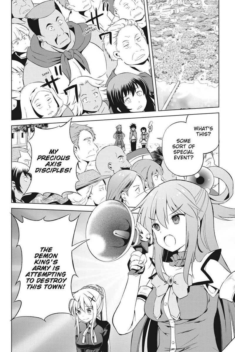 Kono SubarashII Sekai Ni Shukufuku O 38 20