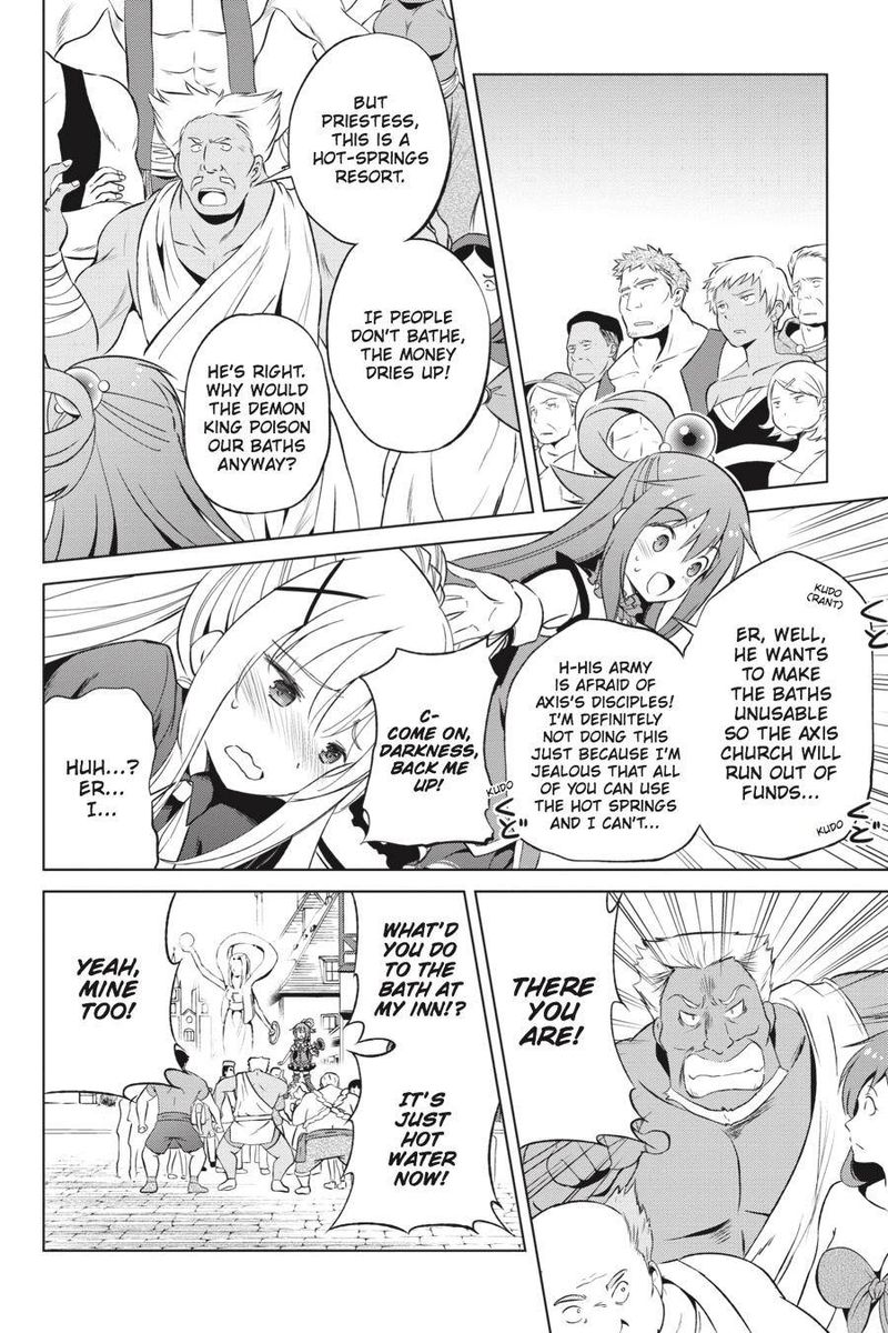 Kono SubarashII Sekai Ni Shukufuku O 38 22