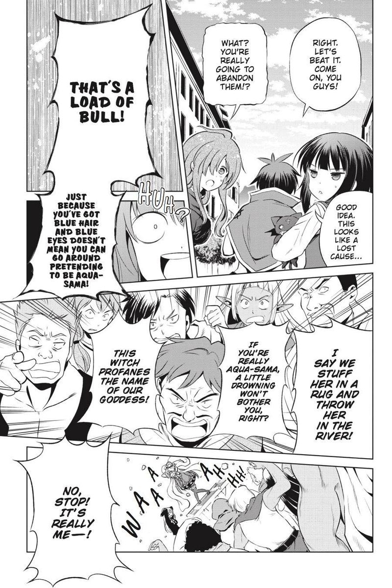 Kono SubarashII Sekai Ni Shukufuku O 38 25